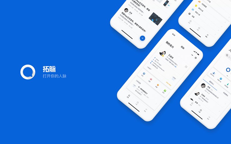 微信小程序开发:连接用户与服务的新桥梁